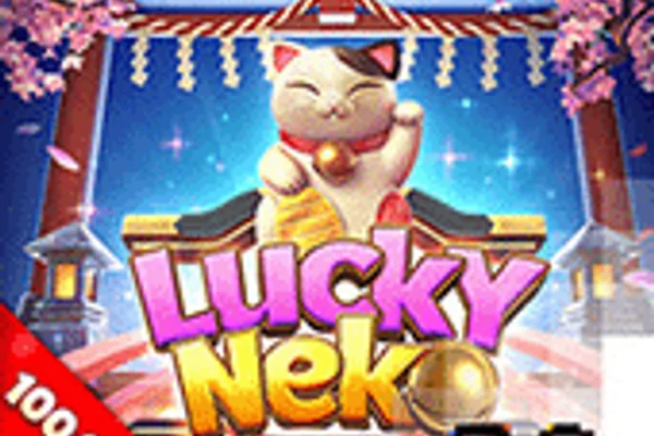 Mahjong Ways 2 PG Soft: 10x Free Spin Wins on SinagPH contextual preview